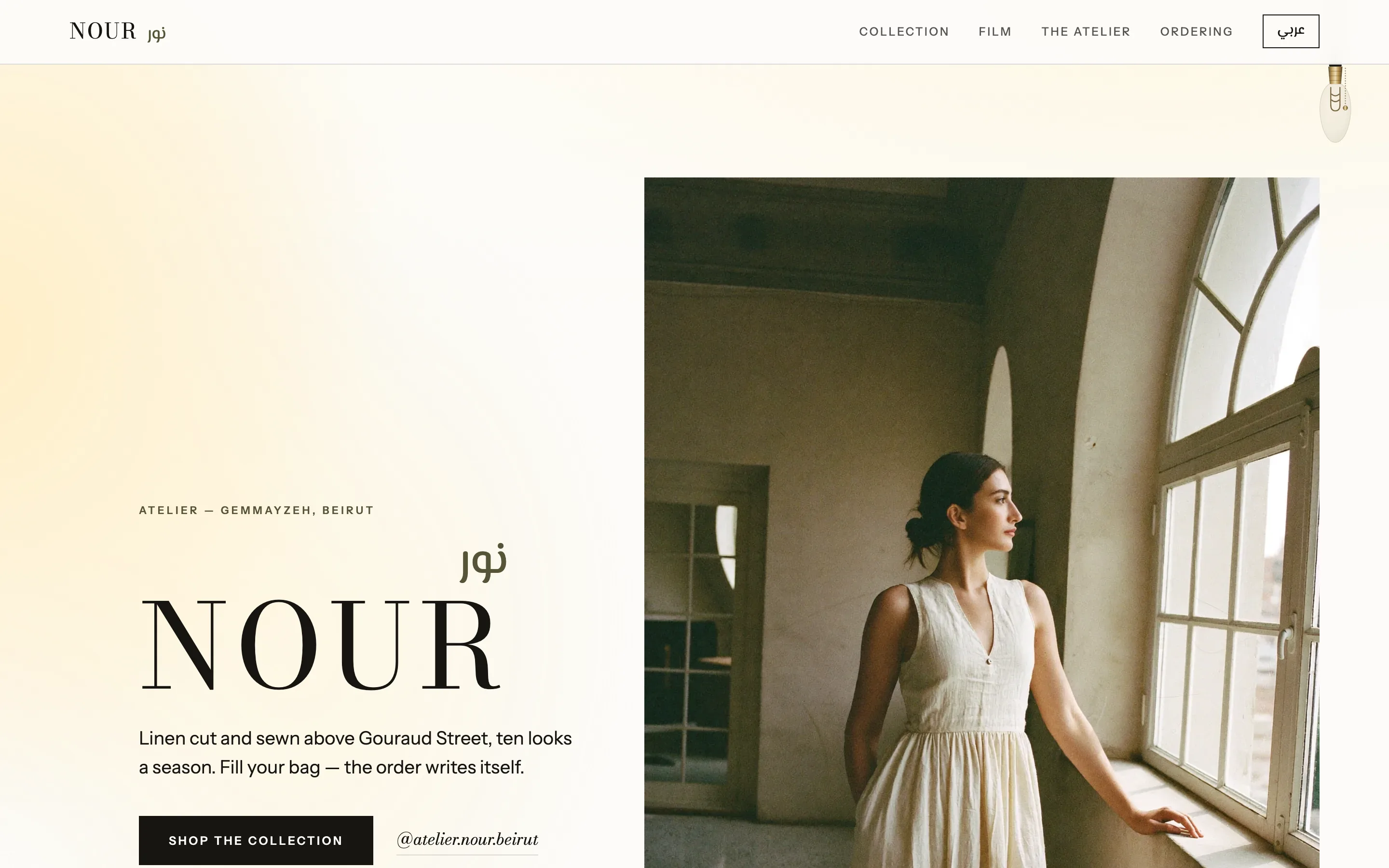 Atelier Nour — the site Verso built